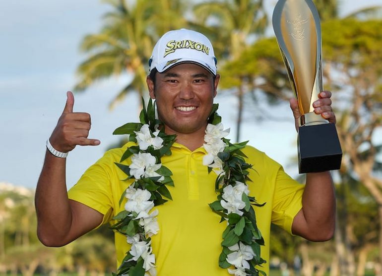 Hideki Matsuyama ©PGA Tour/Getty