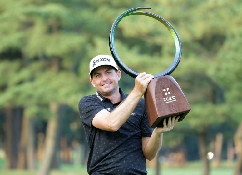 Keegan Bradley s'impose au Japon