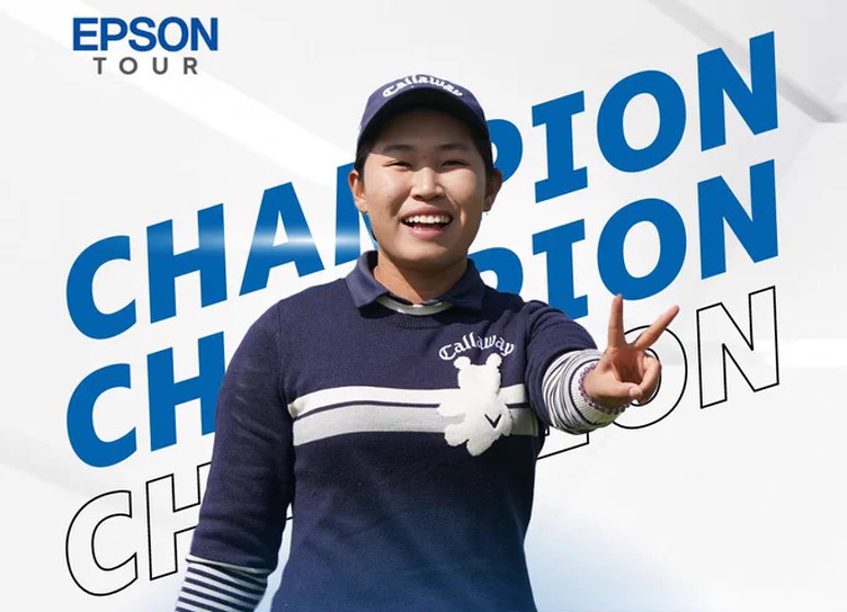 Yue Ren s'impose en play-off, Top 15 pour Emma Broze