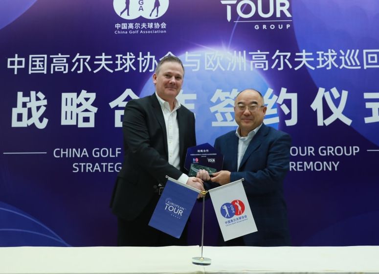 The DP World Tour and China Golf Association Announce Strategic