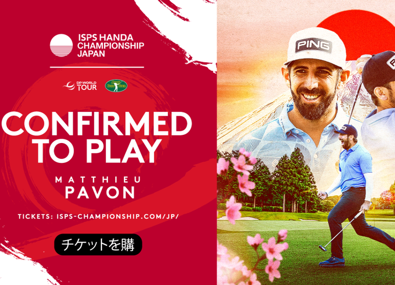Matthieu Pavon au Japon à la fin du mois d'avril