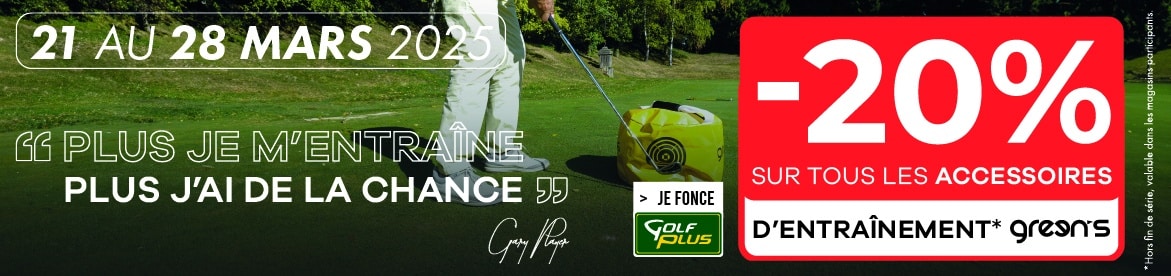 Golf Plus E06 – Accessoires Entrainement – bannière