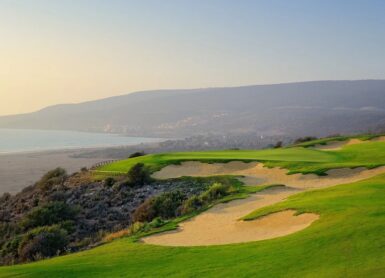 Tazegzout Golf