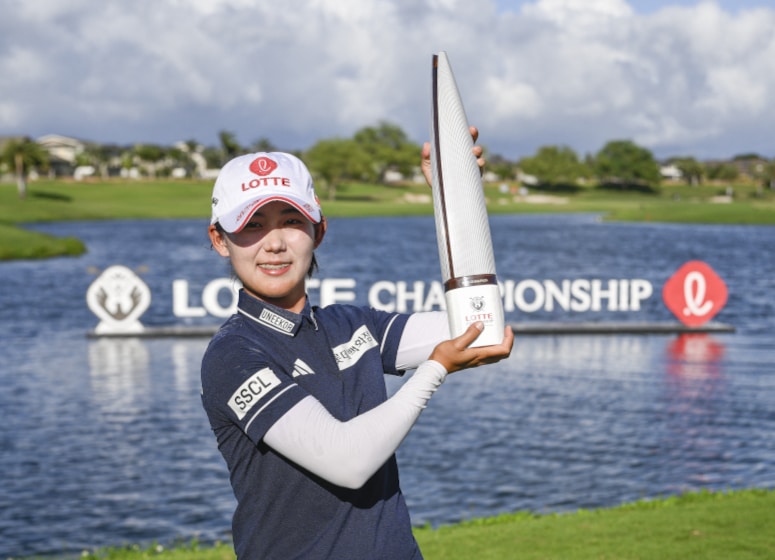 HwangWinHawai Orlando Ramirez / Getty / AFP